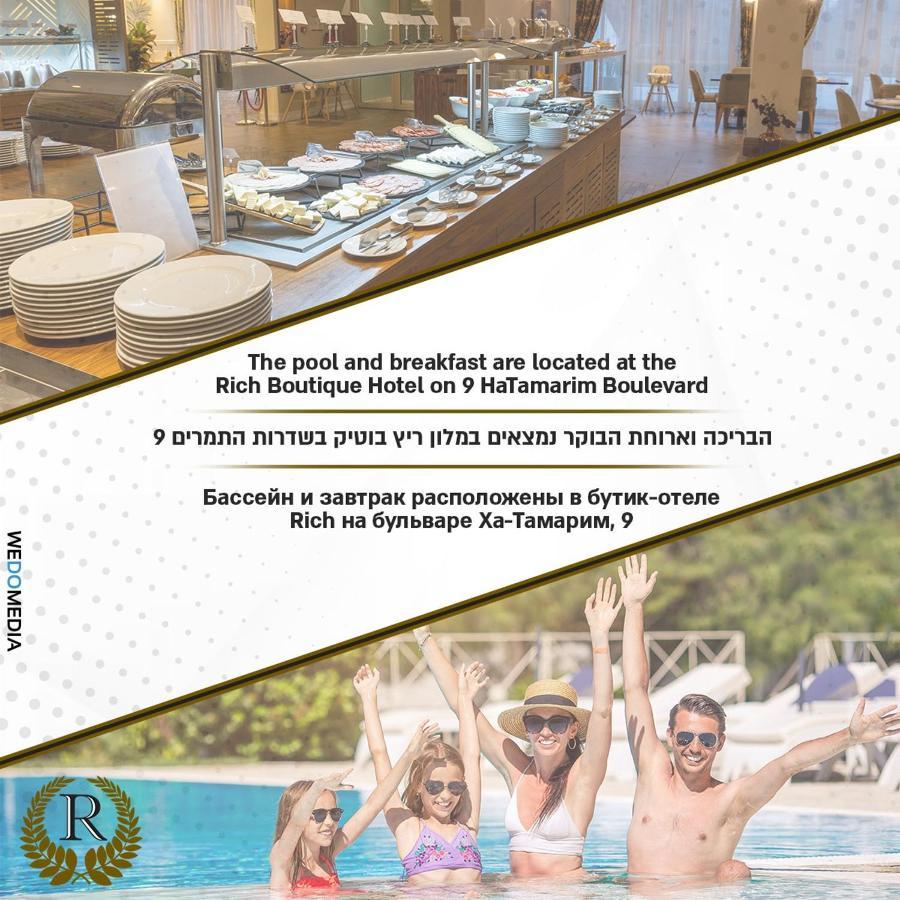 Hotel Rich Classic *